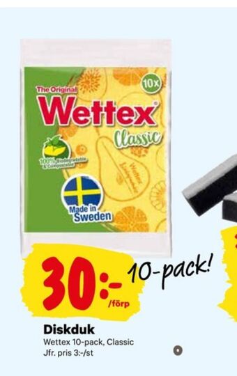 City Gross Wettex diskdukar erbjuda