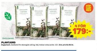 Änglamark plantjord