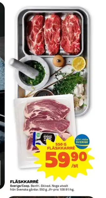 Coop Forum Coop karrékotlett erbjuda