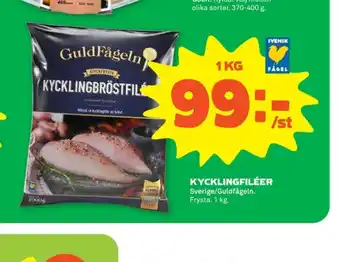 Coop Forum Guldfågeln kycklingfilé erbjuda