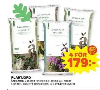 Änglamark plantjord