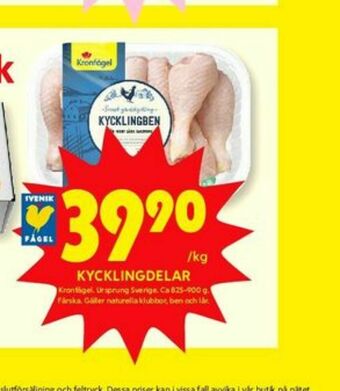 ICA Kvantum Kronfågel Kycklingben erbjuda