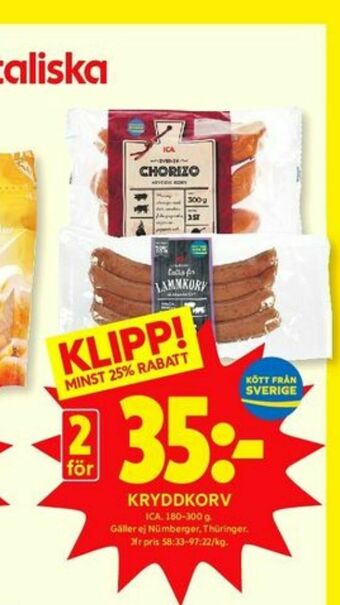 ICA Kvantum ICA Kryddkorv erbjuda