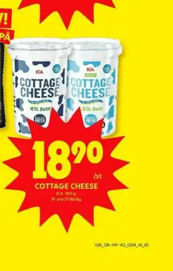 ICA Kvantum ICA Cottage cheese erbjuda