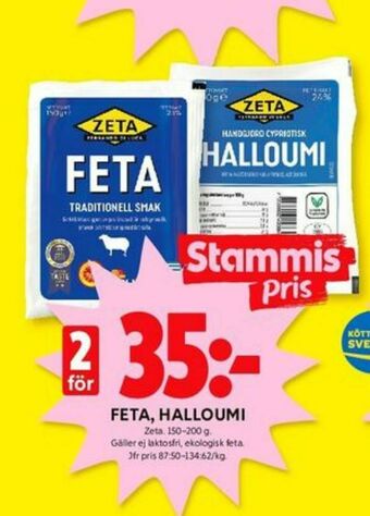 ICA Kvantum Zeta Halloumi erbjuda