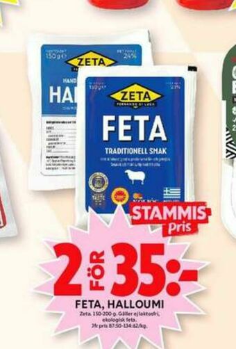 ICA Maxi Zeta Halloumi erbjuda