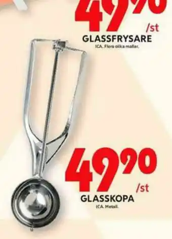 ICA Maxi ICA Glasskopa erbjuda