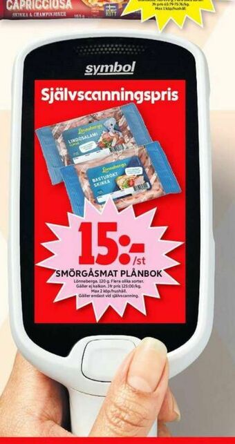 Lönneberga Smörgåspålägg