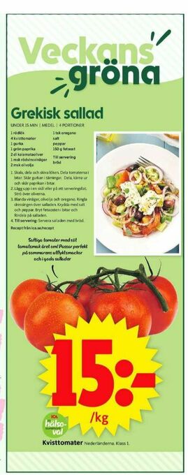 ICA Supermarket Tomater erbjuda
