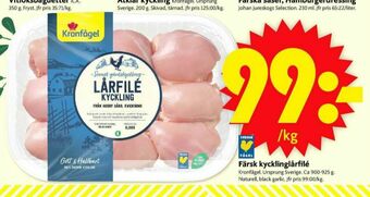 ICA Supermarket Kronfågel Kycklinglårfile erbjuda
