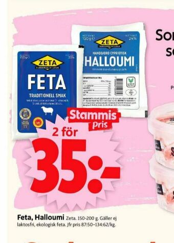 ICA Supermarket Zeta Halloumi erbjuda