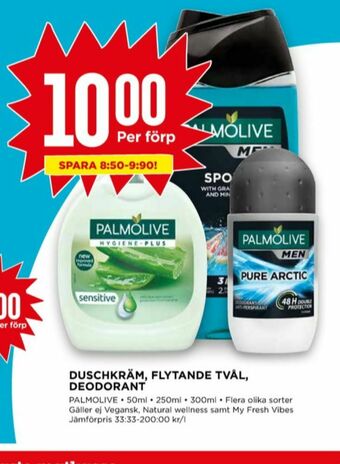 Willys Palmolive Tvål flytande erbjuda