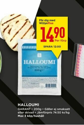 Willys Garant Halloumi erbjuda