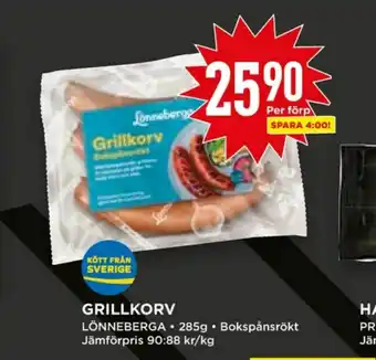 Lönneberga Grillkorv