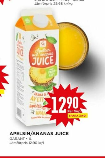 Willys Garant Juice erbjuda