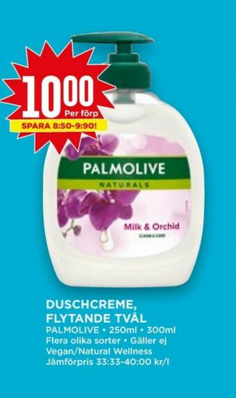 Willys Palmolive Tvål flytande erbjuda