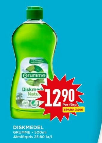 Willys Grumme Handdiskmedel erbjuda