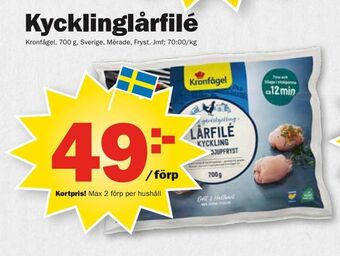 Pekås Kycklinglårfilé erbjuda