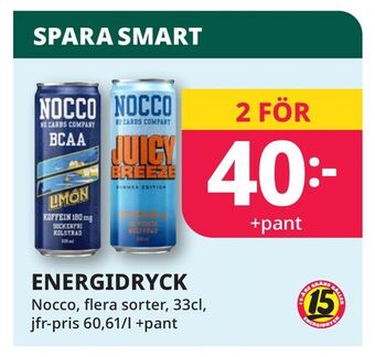 Tempo Energidryck erbjuda