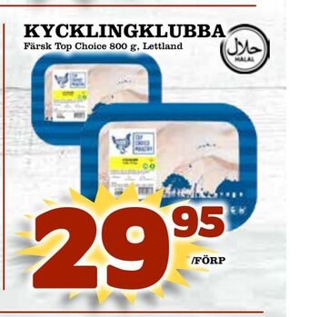 Rinkeby Matcenter Kycklingklubba erbjuda