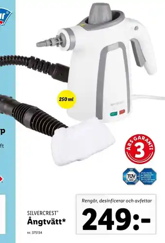 Lidl Silvercrest Ångtvätt erbjuda