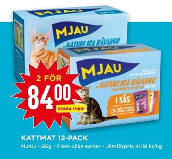 Willys Kattmat 12-pack erbjuda