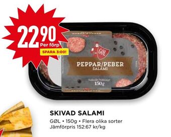 Willys Skivad salami erbjuda
