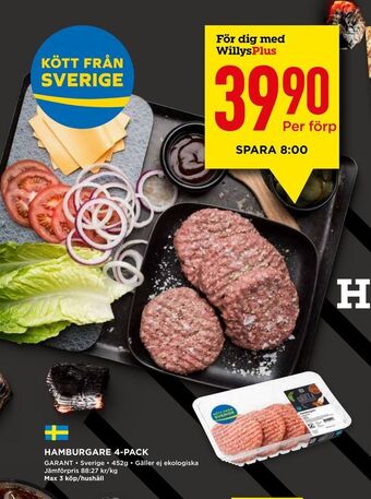 Willys Hamburgare 4-pack erbjuda