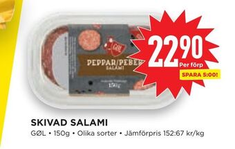 Willys Hemma Skivad salami erbjuda