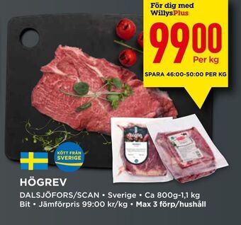 Willys Högrev erbjuda