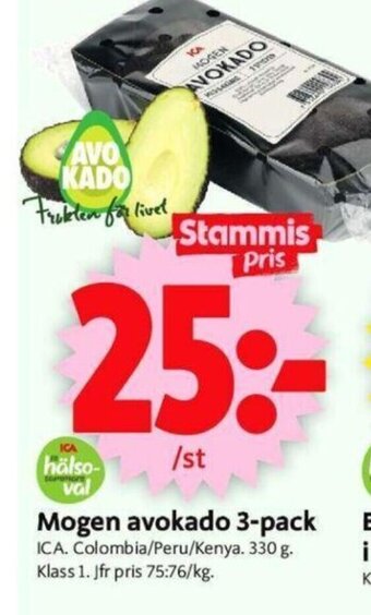 ICA Supermarket Mogen avokado 3-pack erbjuda