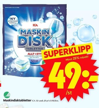 ICA Supermarket Maskindisktabletter erbjuda