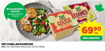 Coop Ost Familjefavoriter erbjuda