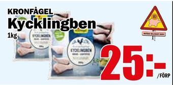 Matdax Kycklingben erbjuda