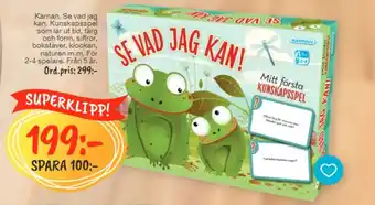 Bo Ohlsson Kärnan, Se Ved Jag Kan erbjuda