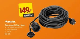 Jula Skarvsladd ip44,10 m erbjuda