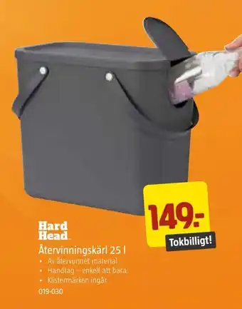 Jula Återvinningskärl erbjuda