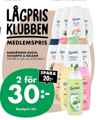 ÖoB Barnängen dusch, schampo & balsam erbjuda