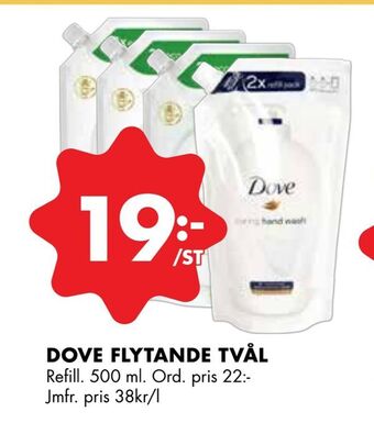 ÖoB Dove flytande tvål erbjuda