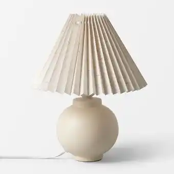 Åhléns Bordslampa mila erbjuda