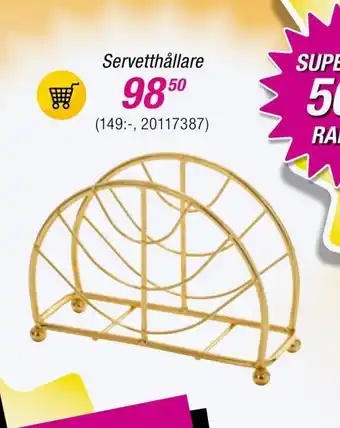 Servetthållare