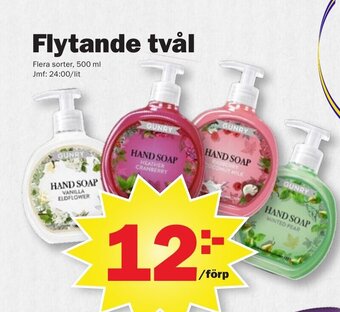 Pekås Flytande Tvål erbjuda