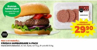 Coop Johns Selection Hamburgare erbjuda