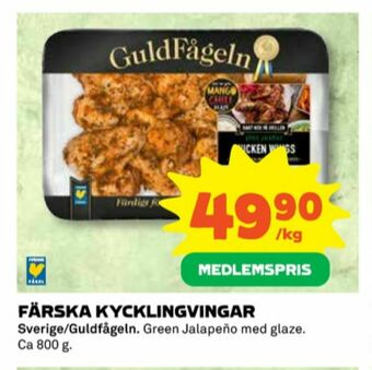 Coop Guldfågeln Kycklingvingar erbjuda