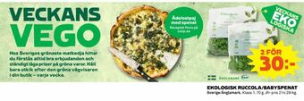 Coop Änglamark Spenat erbjuda