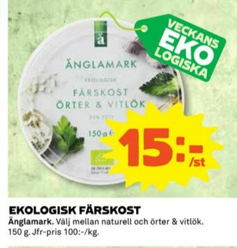 Coop Änglamark Färskost erbjuda