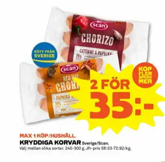 Stora Coop Scan Kryddkorv erbjuda
