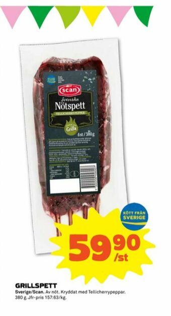 Stora Coop Scan Grillspett erbjuda