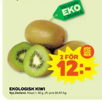 Stora Coop Kiwi erbjuda