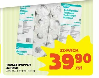 Coop Toalettpapper 32-pack erbjuda